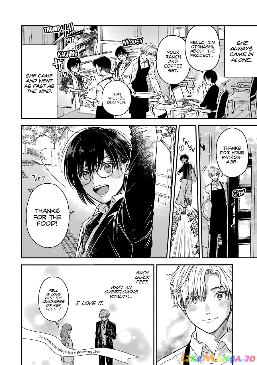 Ice Guy and the Cool Female Colleague chapter 30 - page 9
