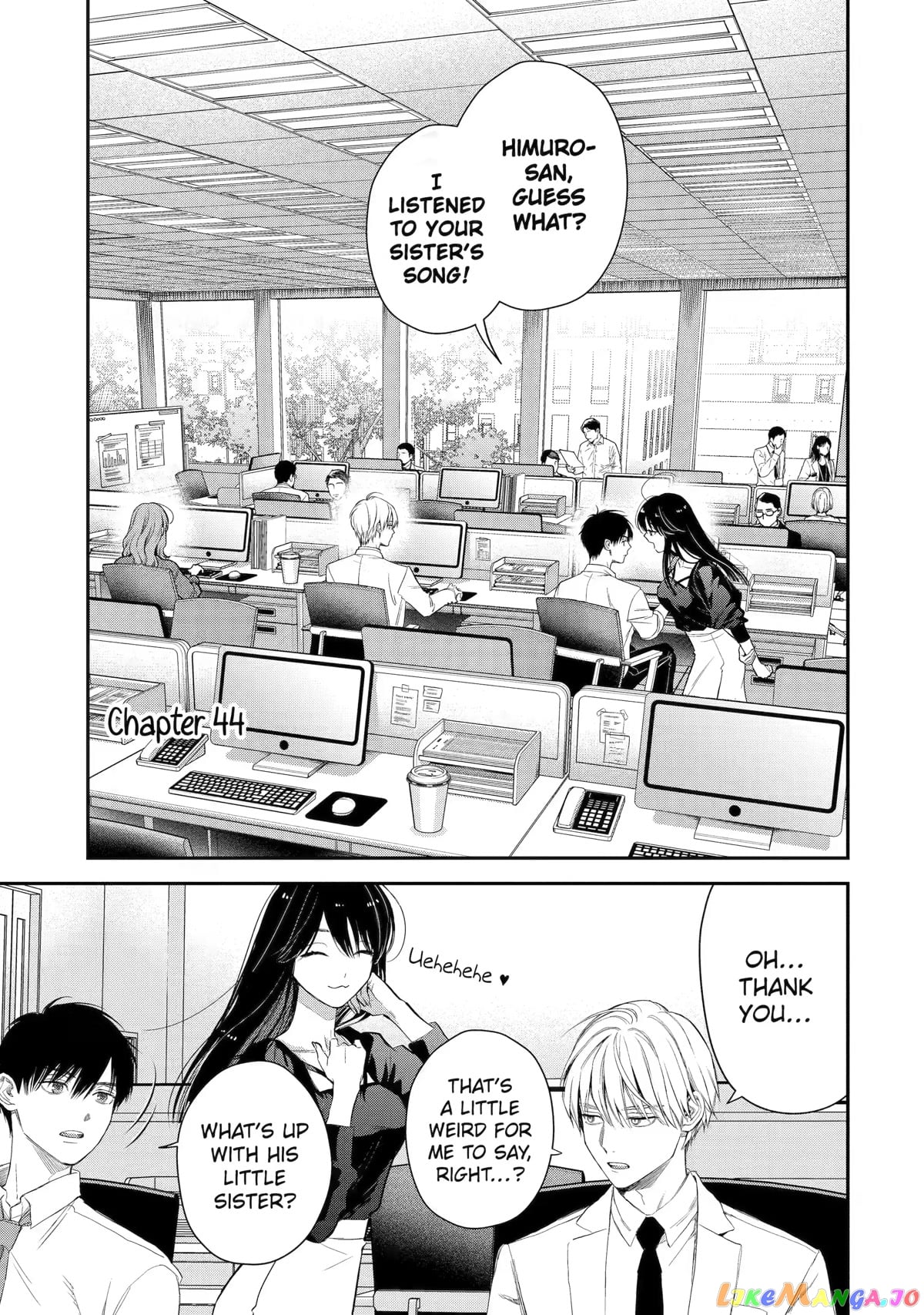 Ice Guy and the Cool Female Colleague chapter 44 - page 1