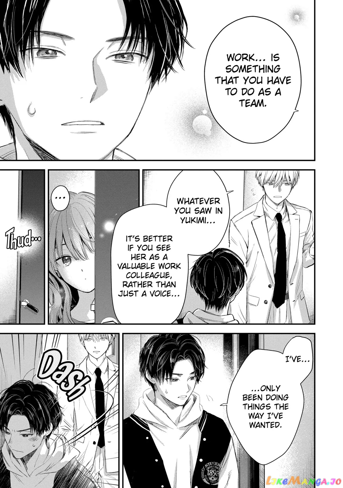 Ice Guy and the Cool Female Colleague chapter 44 - page 15