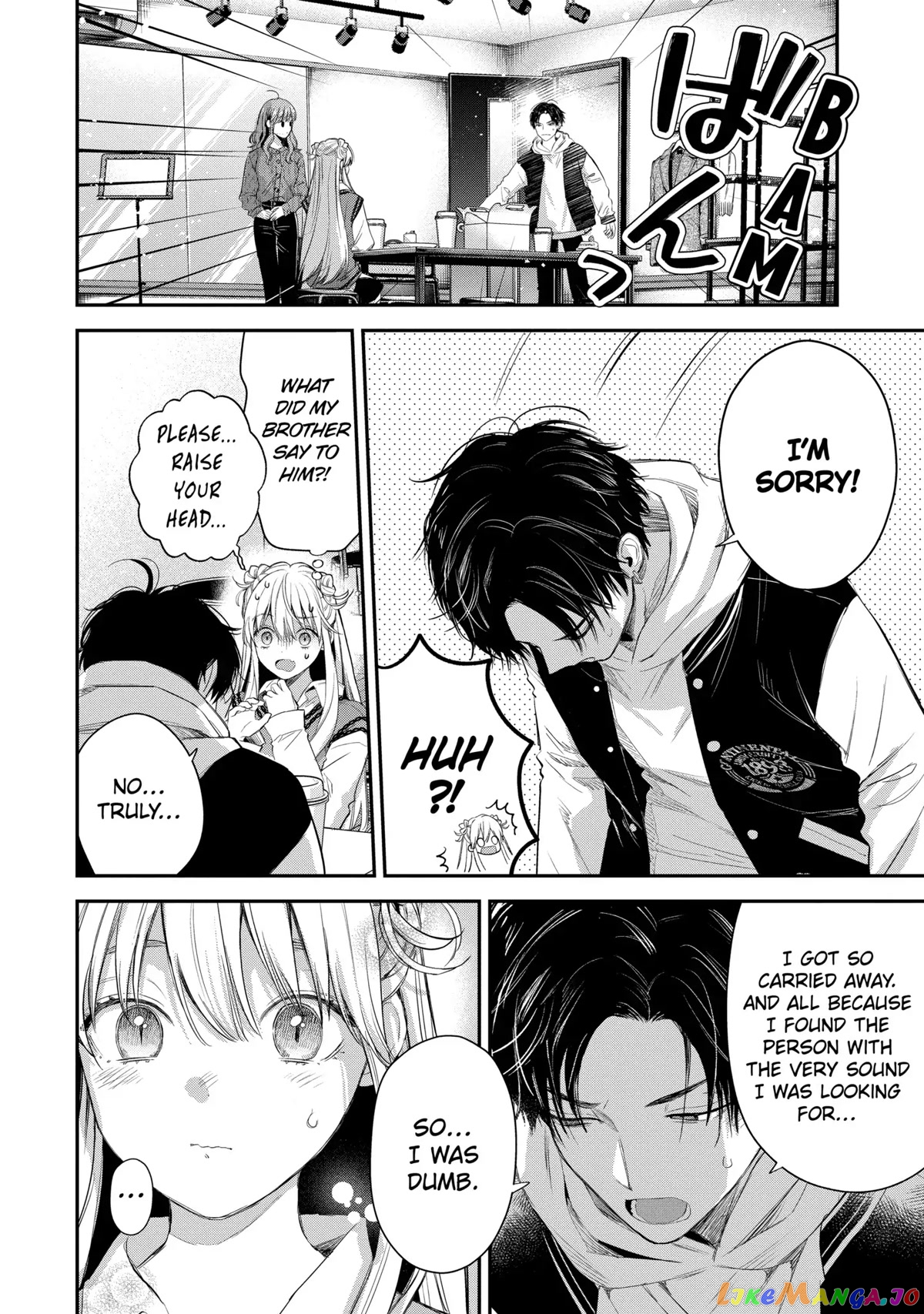 Ice Guy and the Cool Female Colleague chapter 44 - page 16