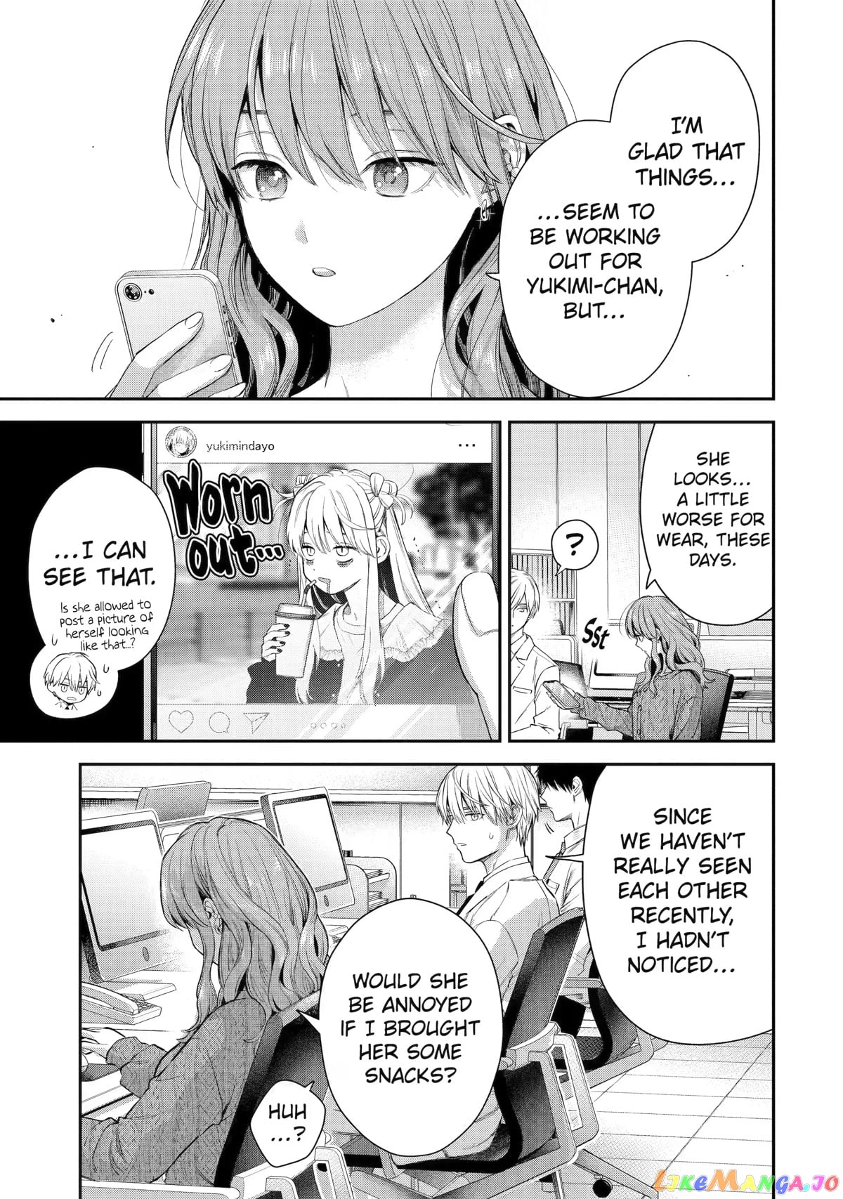 Ice Guy and the Cool Female Colleague chapter 44 - page 3