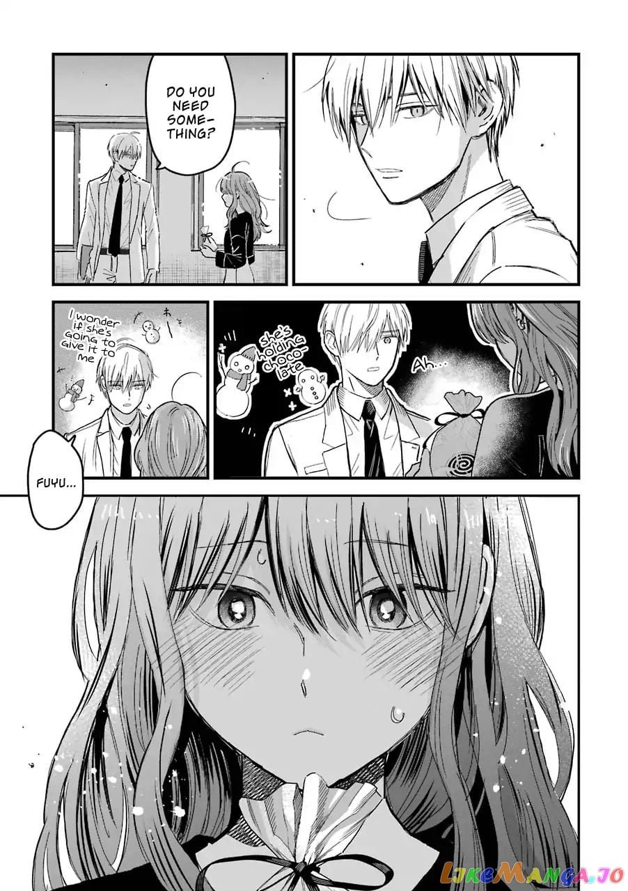 Ice Guy and the Cool Female Colleague chapter 15 - page 4