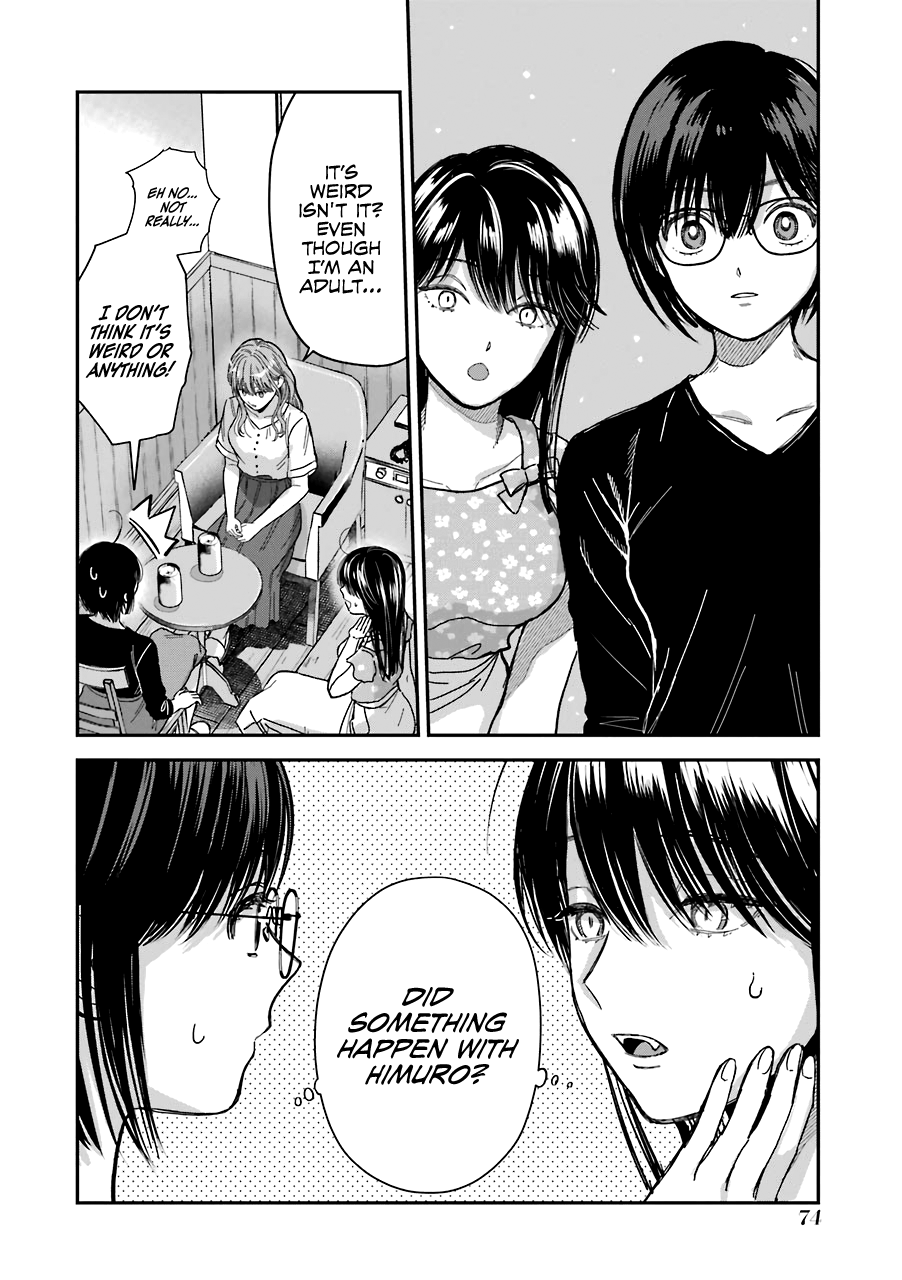 Ice Guy and the Cool Female Colleague chapter 30.5 - page 11