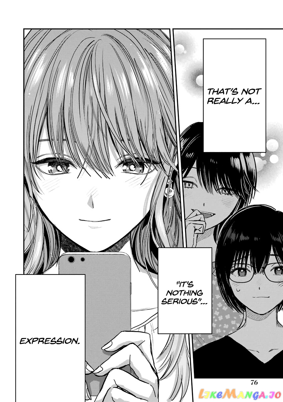 Ice Guy and the Cool Female Colleague chapter 30.5 - page 13