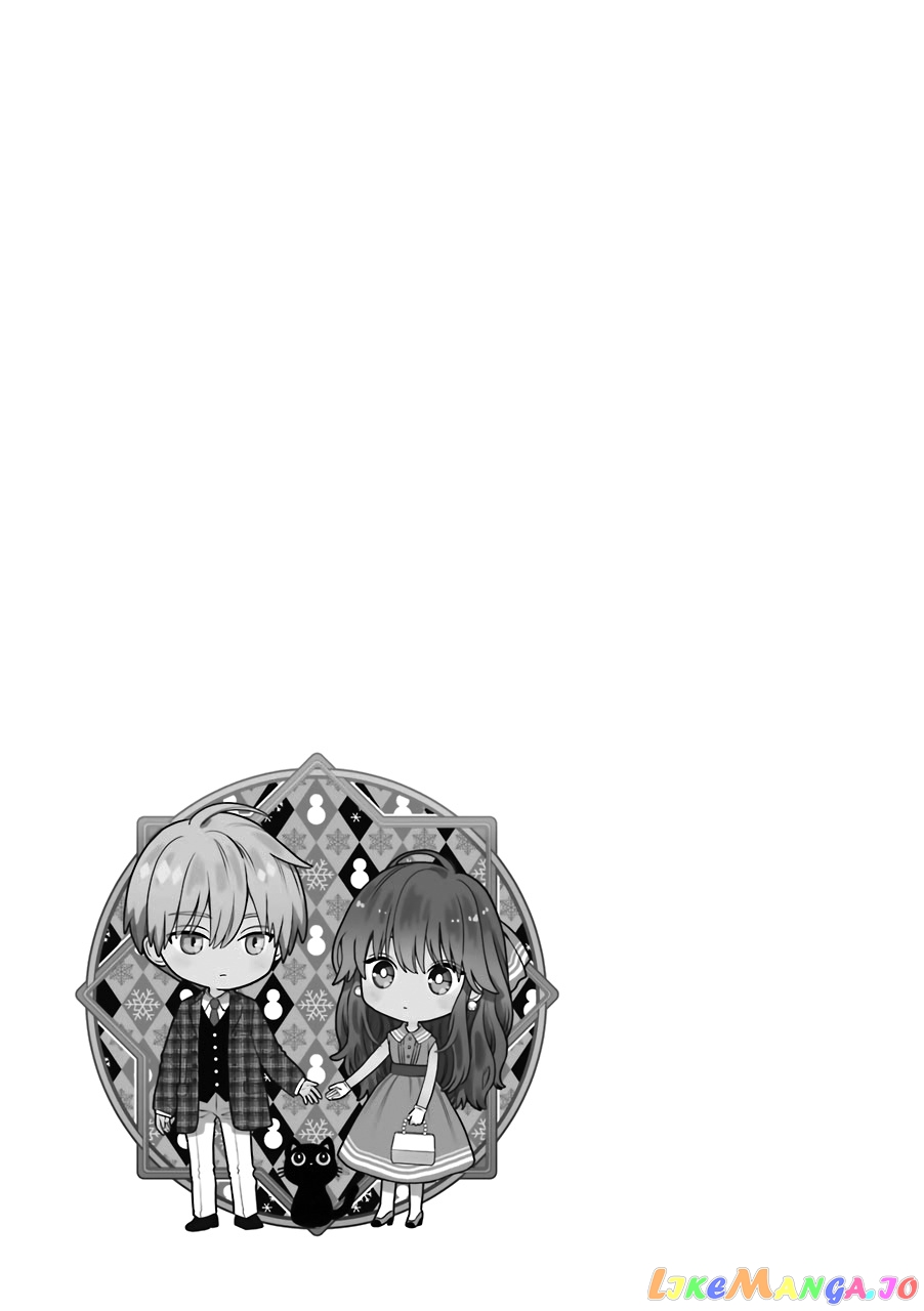 Ice Guy and the Cool Female Colleague chapter 30.5 - page 18