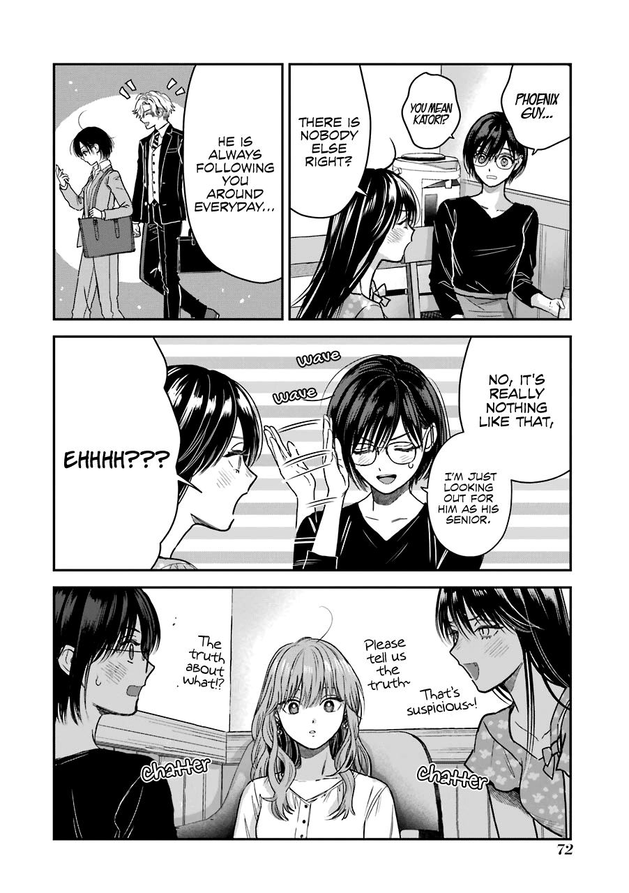 Ice Guy and the Cool Female Colleague chapter 30.5 - page 9