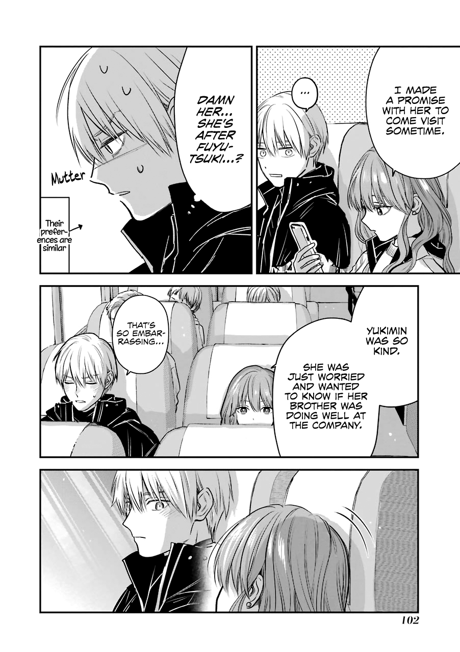 Ice Guy and the Cool Female Colleague chapter 31 - page 21