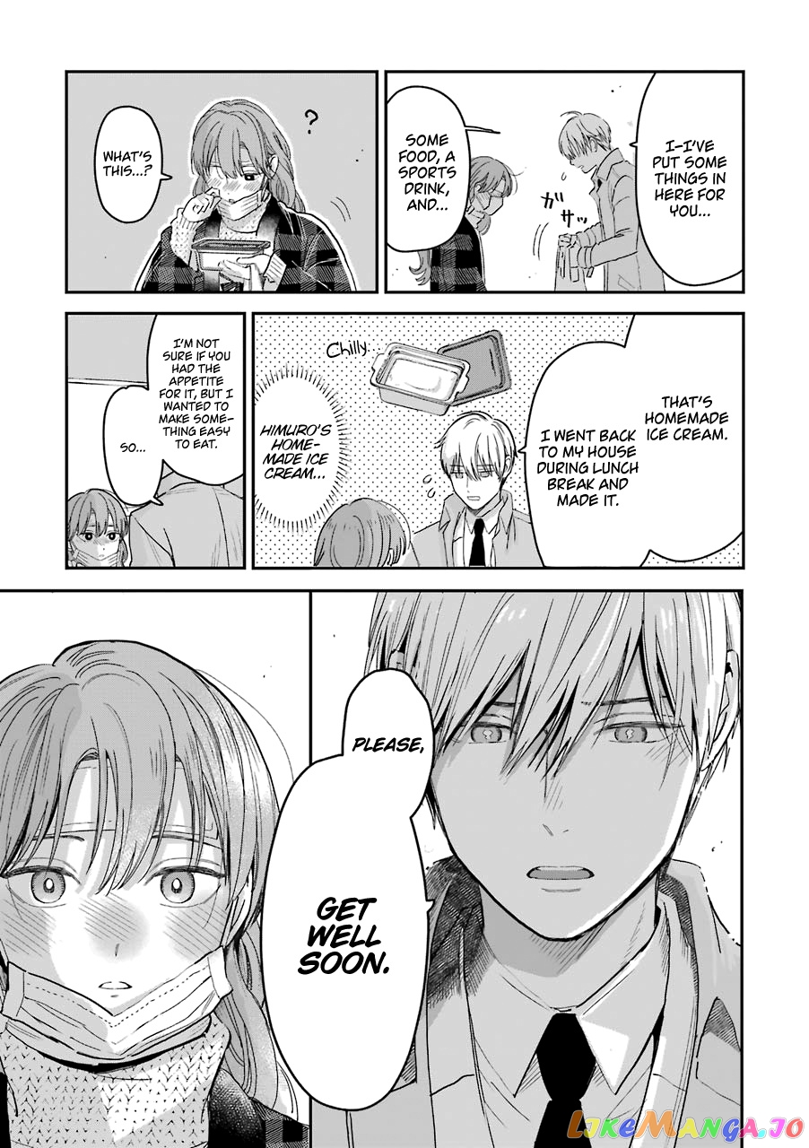 Ice Guy and the Cool Female Colleague chapter 16 - page 8