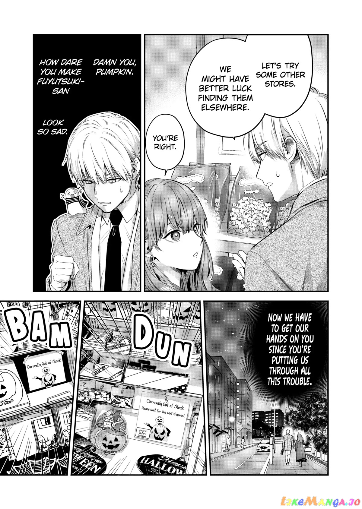 Ice Guy and the Cool Female Colleague chapter 32 - page 9