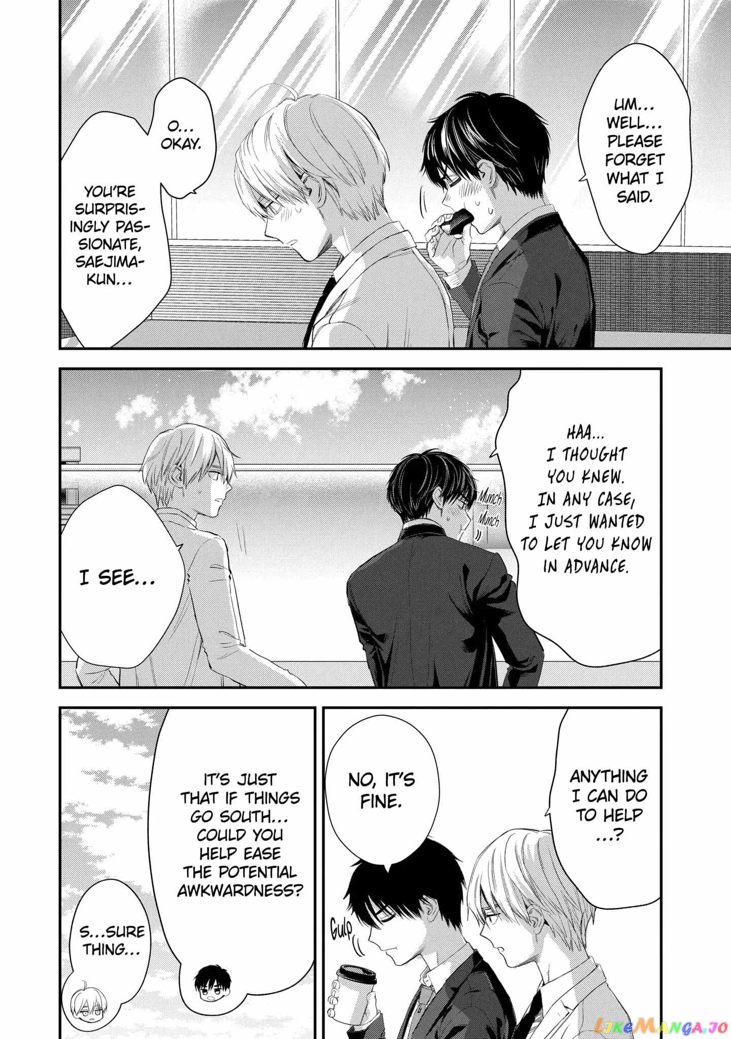Ice Guy and the Cool Female Colleague chapter 45.2 - page 3