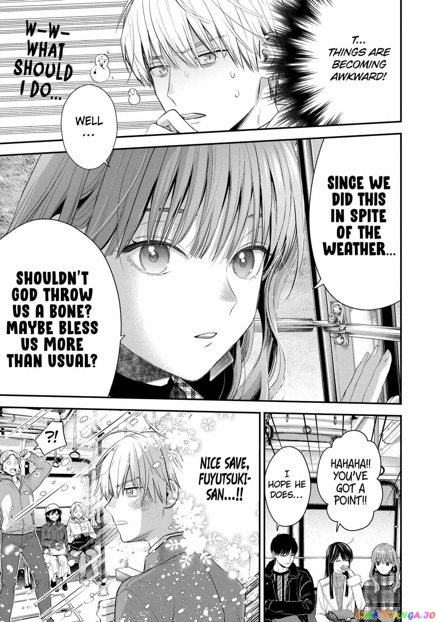 Ice Guy and the Cool Female Colleague chapter 45.2 - page 8