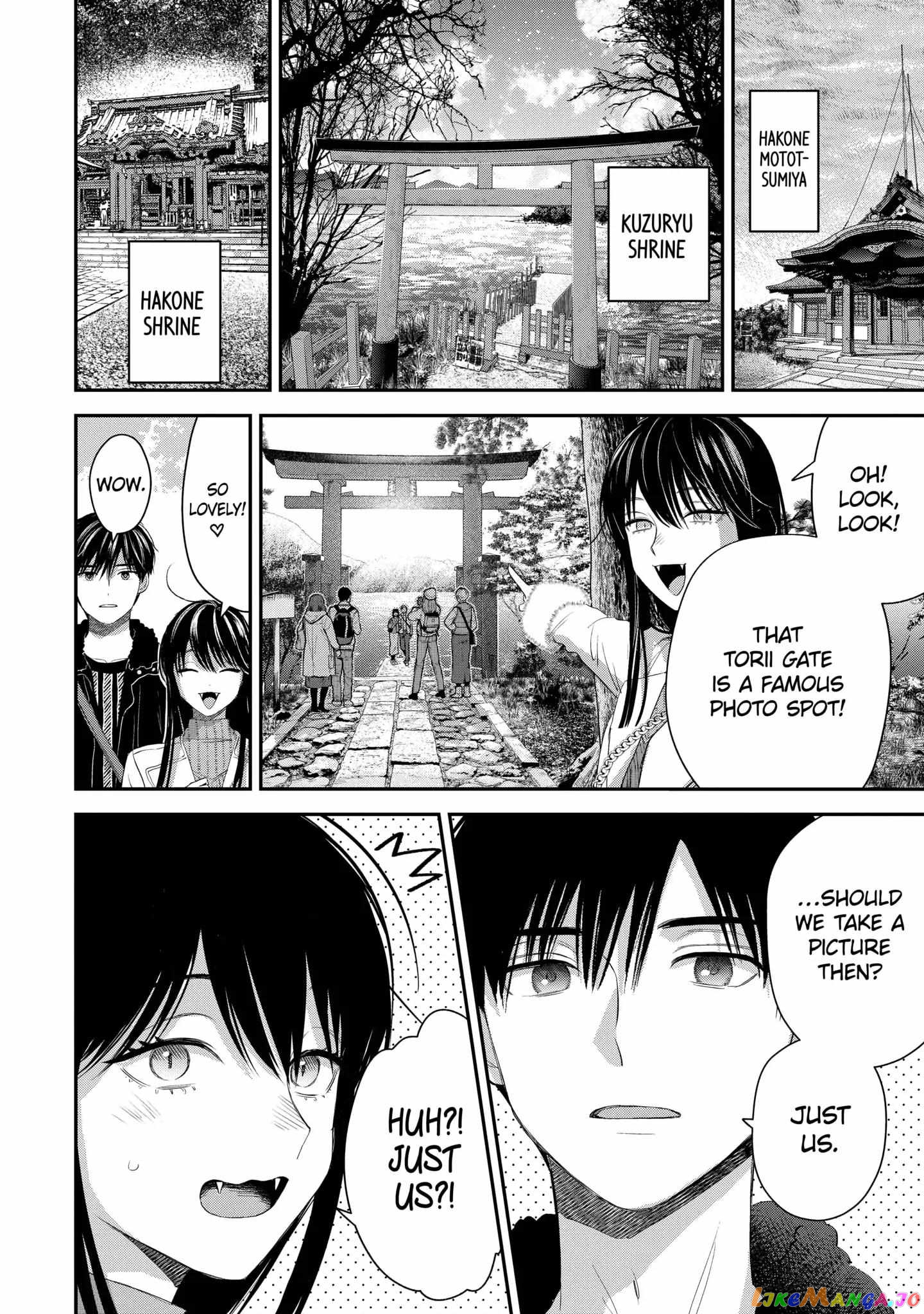 Ice Guy and the Cool Female Colleague chapter 45.2 - page 9