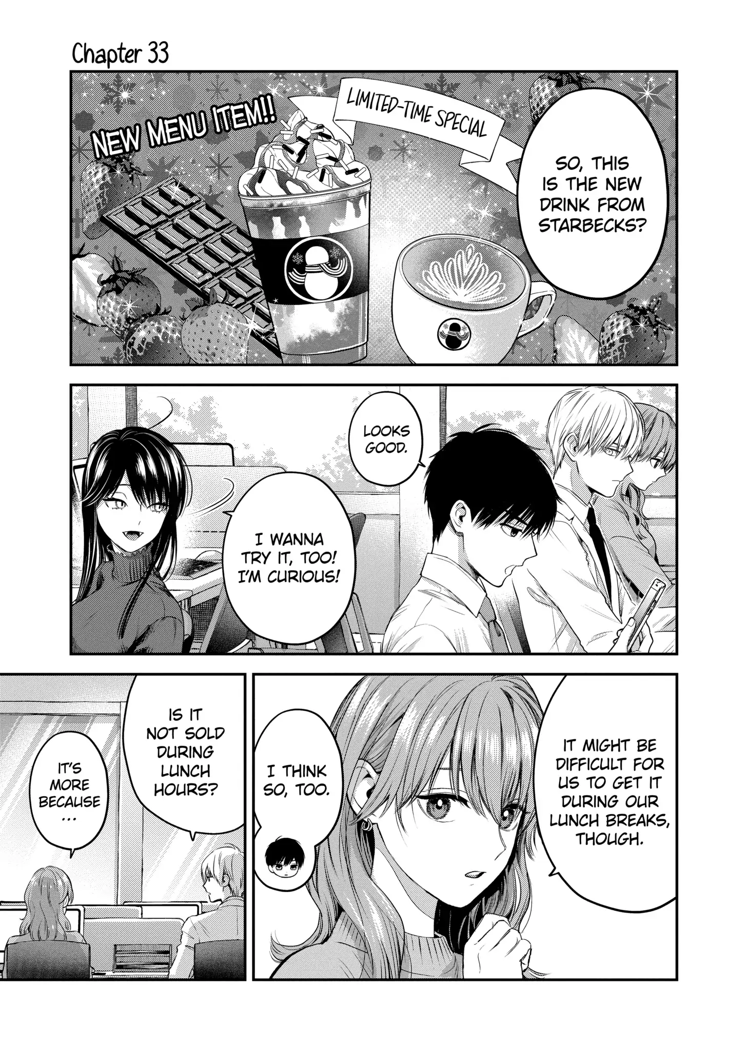 Ice Guy and the Cool Female Colleague chapter 33 - page 1