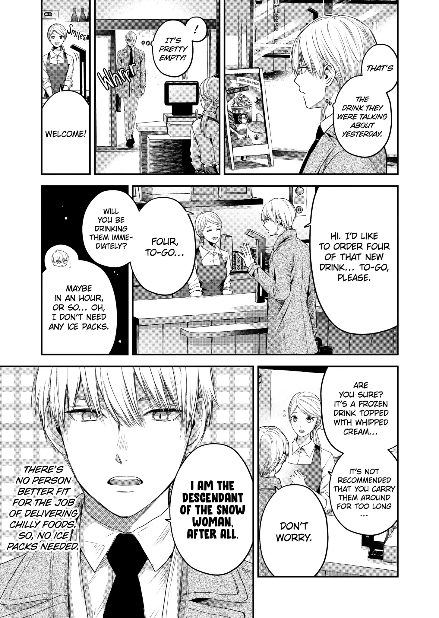 Ice Guy and the Cool Female Colleague chapter 33 - page 3