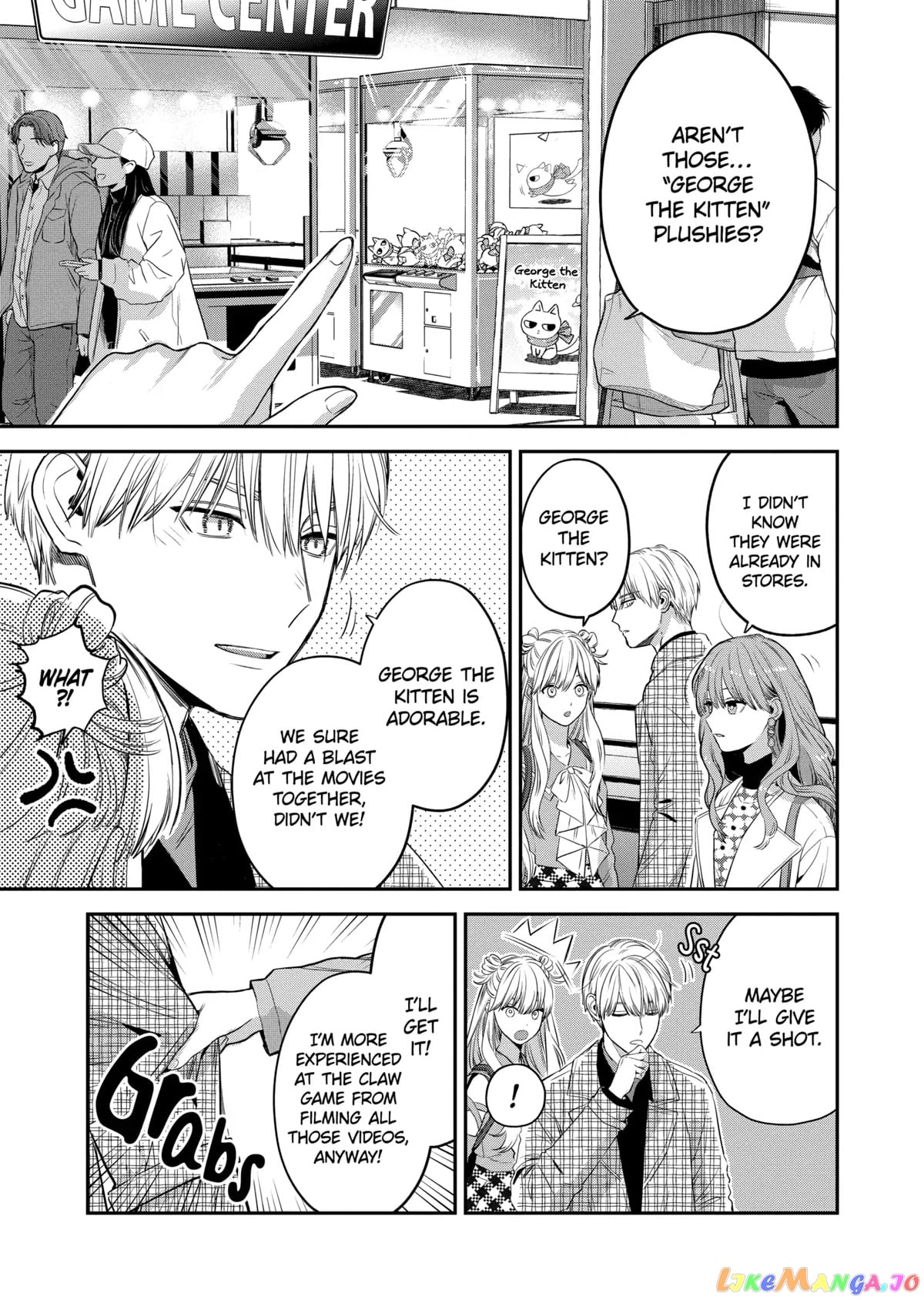 Ice Guy and the Cool Female Colleague chapter 34 - page 11