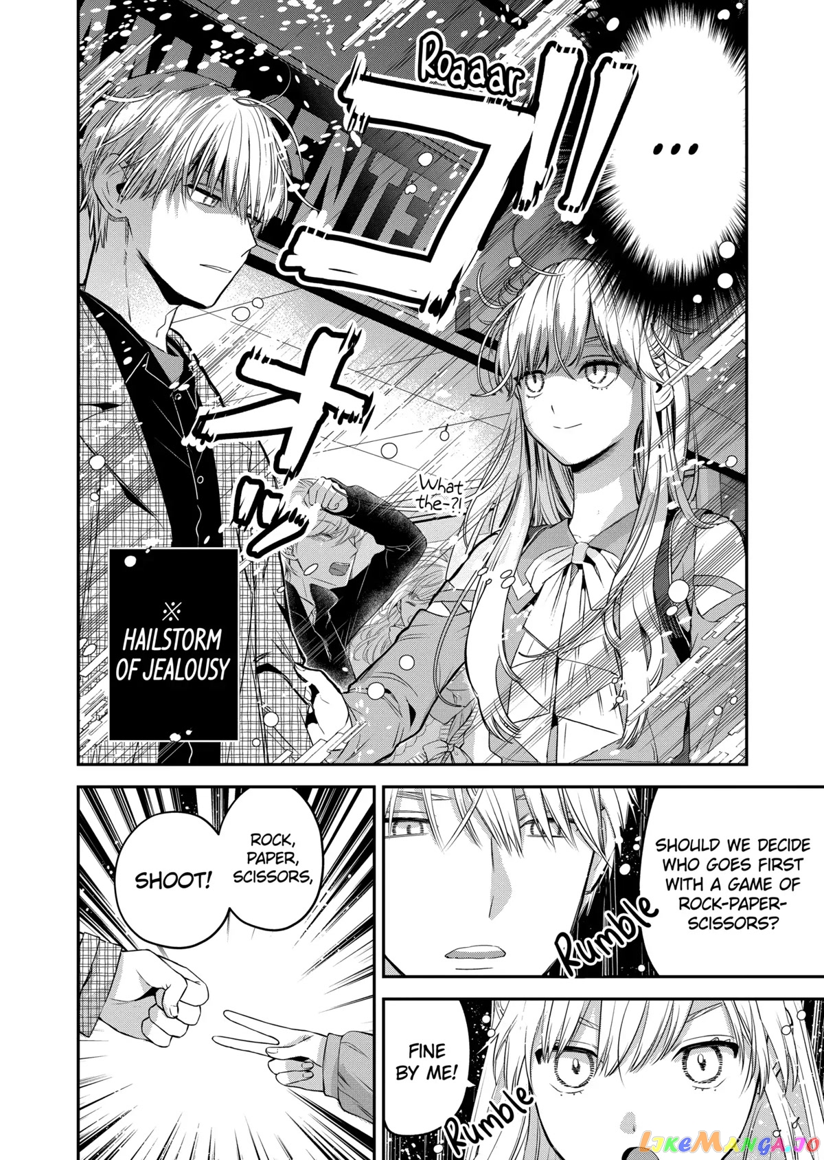 Ice Guy and the Cool Female Colleague chapter 34 - page 12