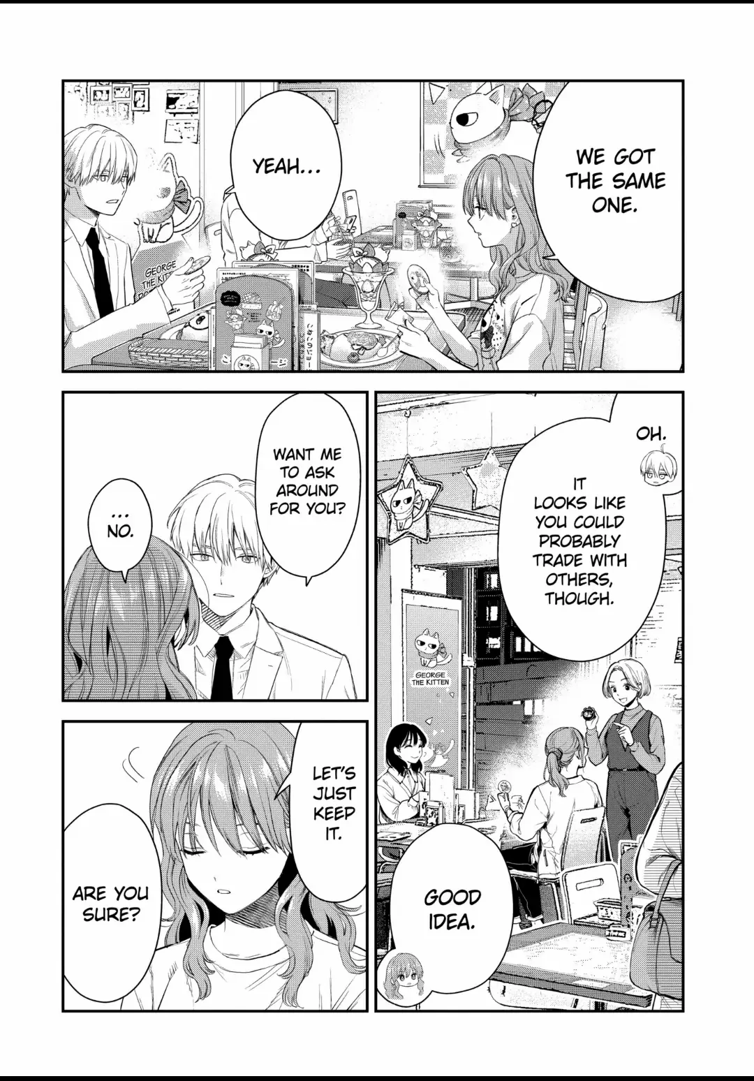 Ice Guy and the Cool Female Colleague chapter 47.1 - page 14