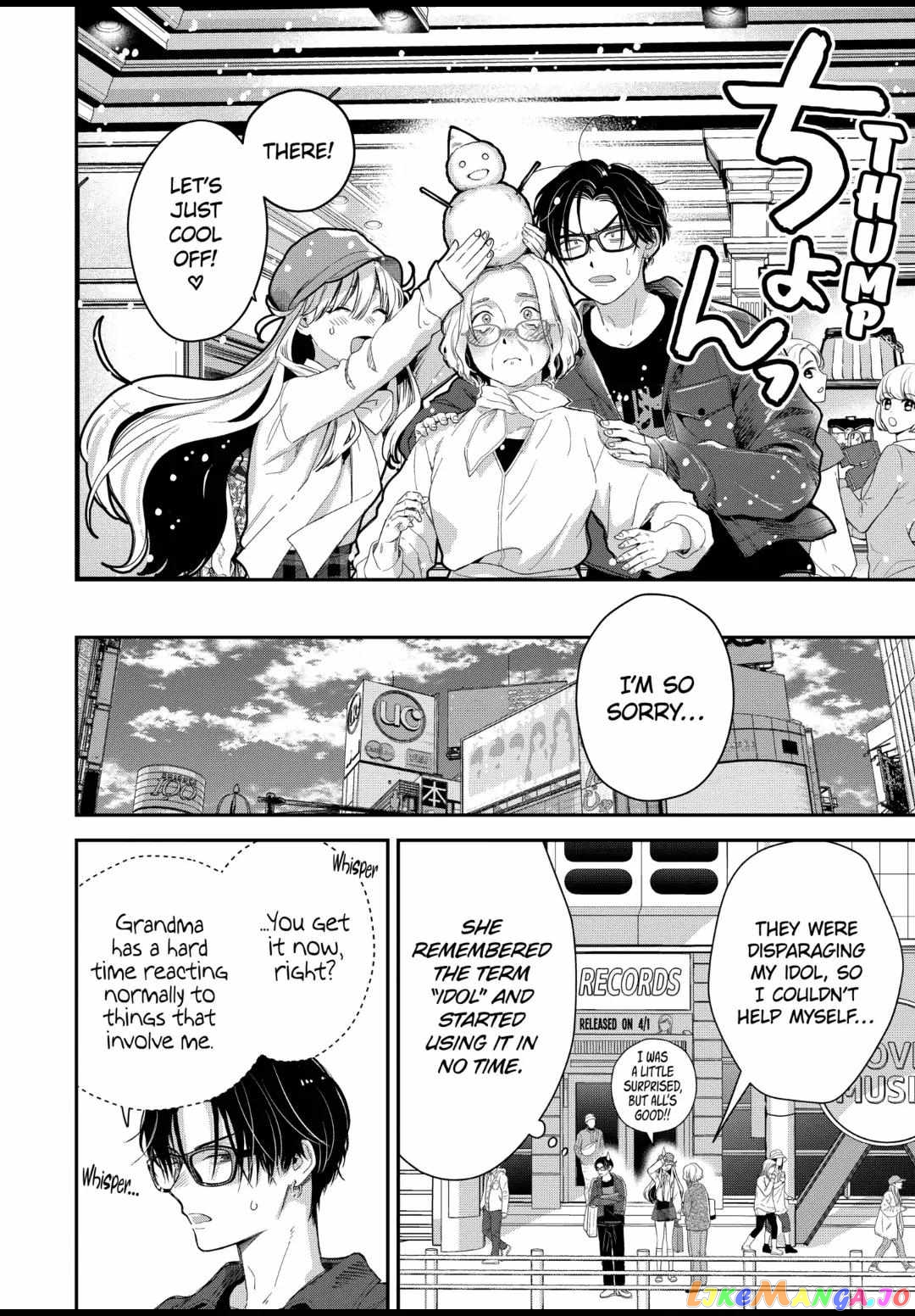 Ice Guy and the Cool Female Colleague chapter 48 - page 16