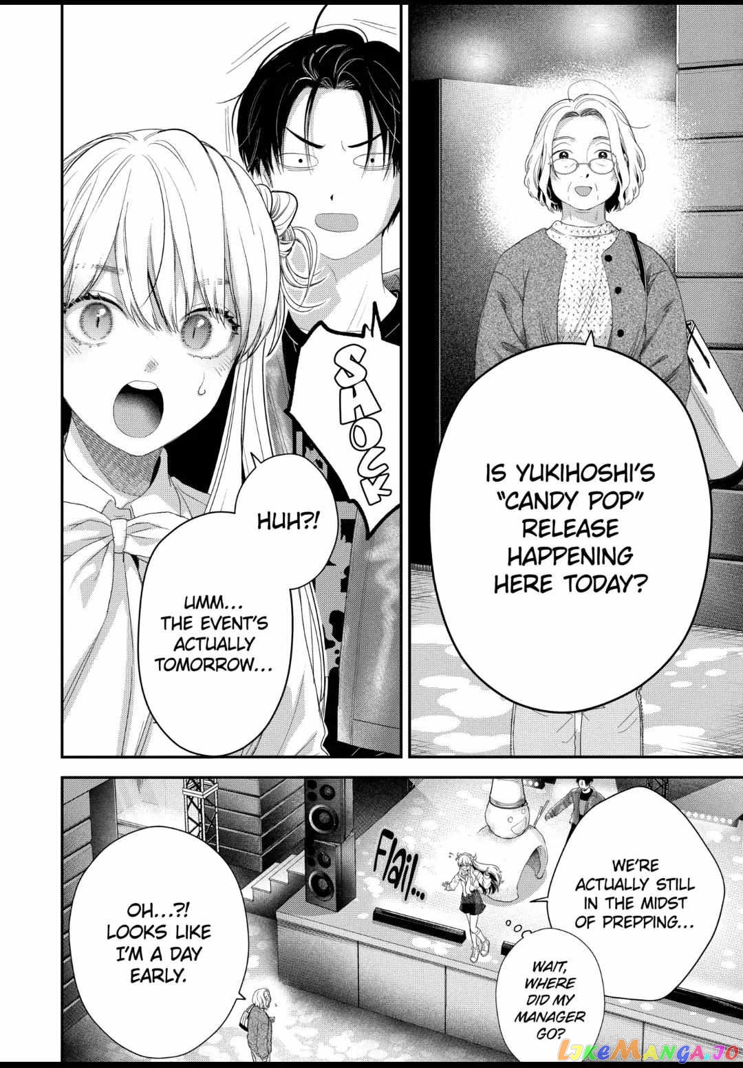 Ice Guy and the Cool Female Colleague chapter 48 - page 4