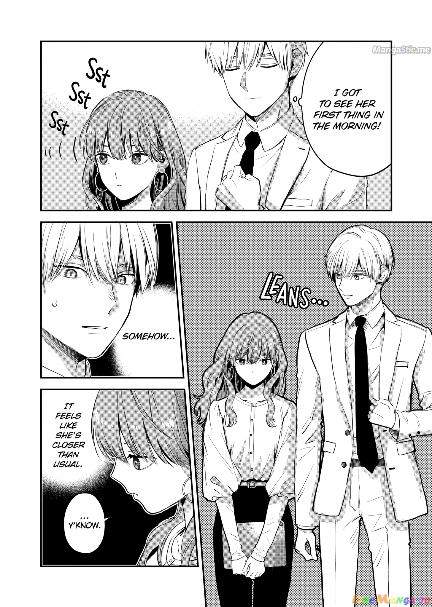 Ice Guy and the Cool Female Colleague chapter 36 - page 2
