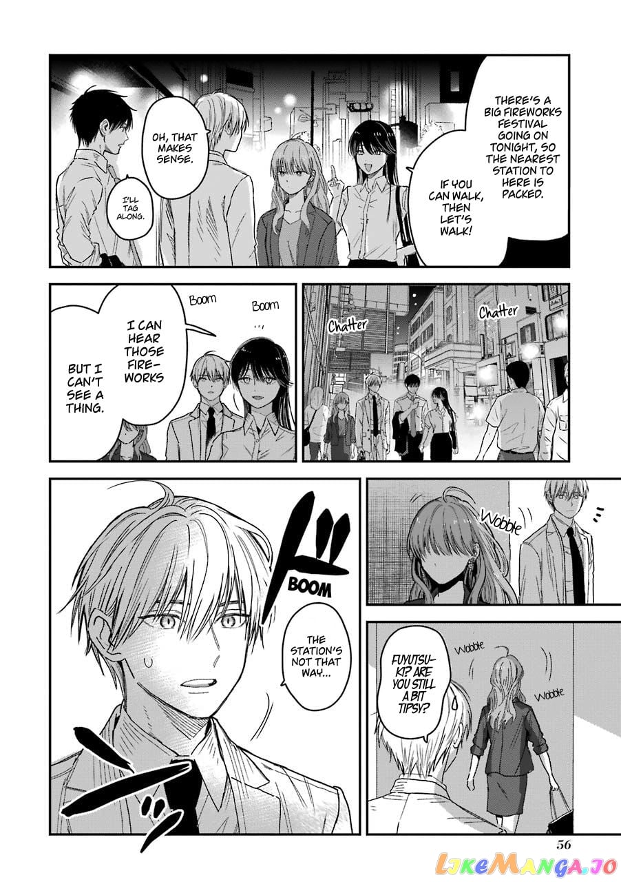 Ice Guy and the Cool Female Colleague chapter 22 - page 7