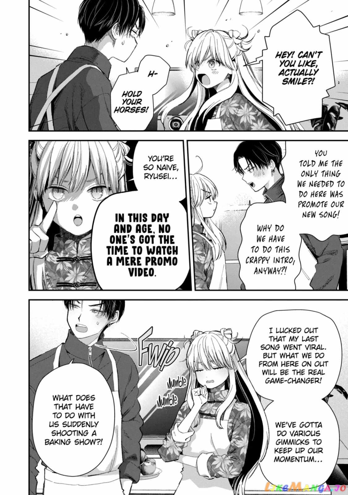 Ice Guy and the Cool Female Colleague chapter 51.1 - page 2