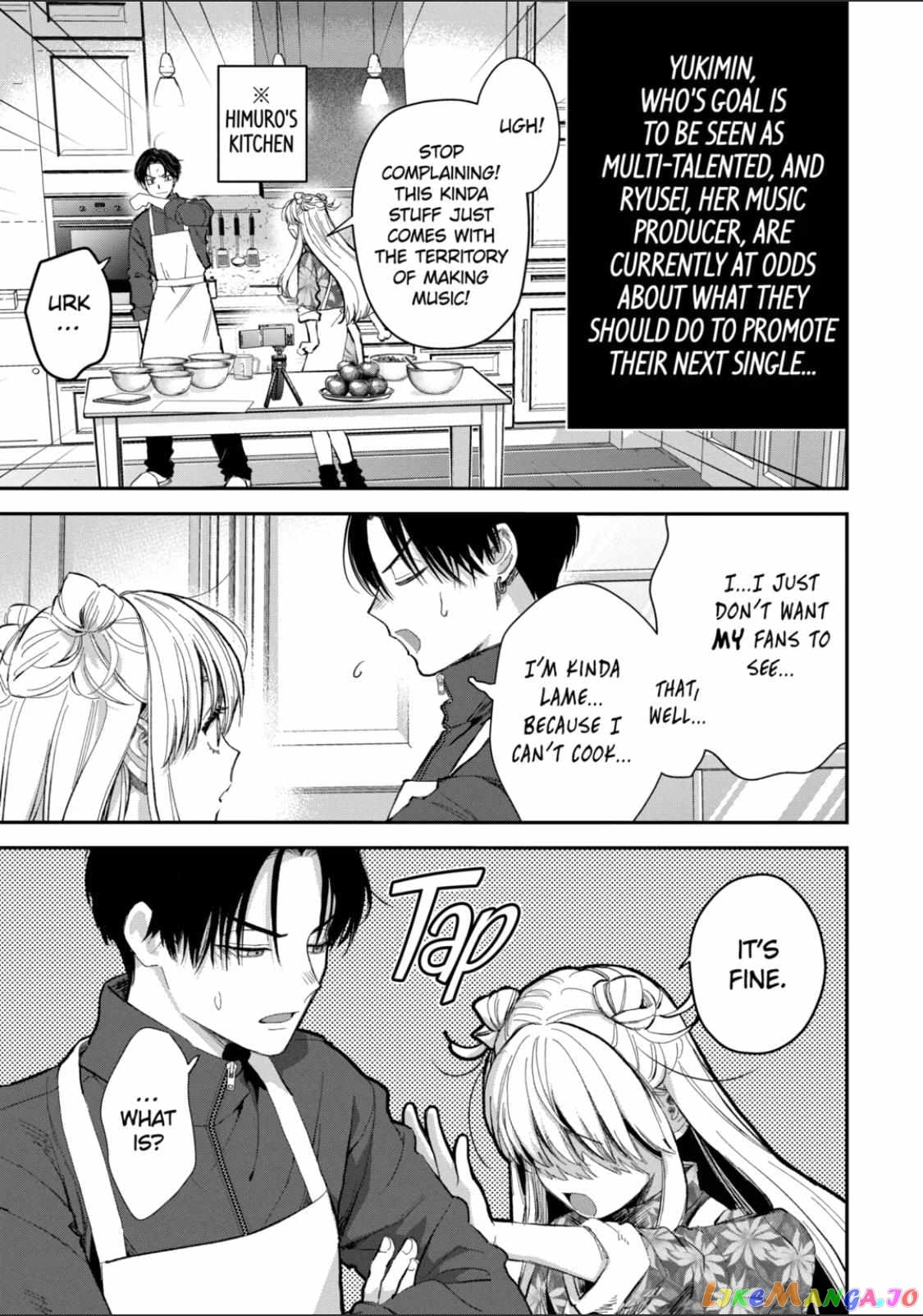 Ice Guy and the Cool Female Colleague chapter 51.1 - page 3