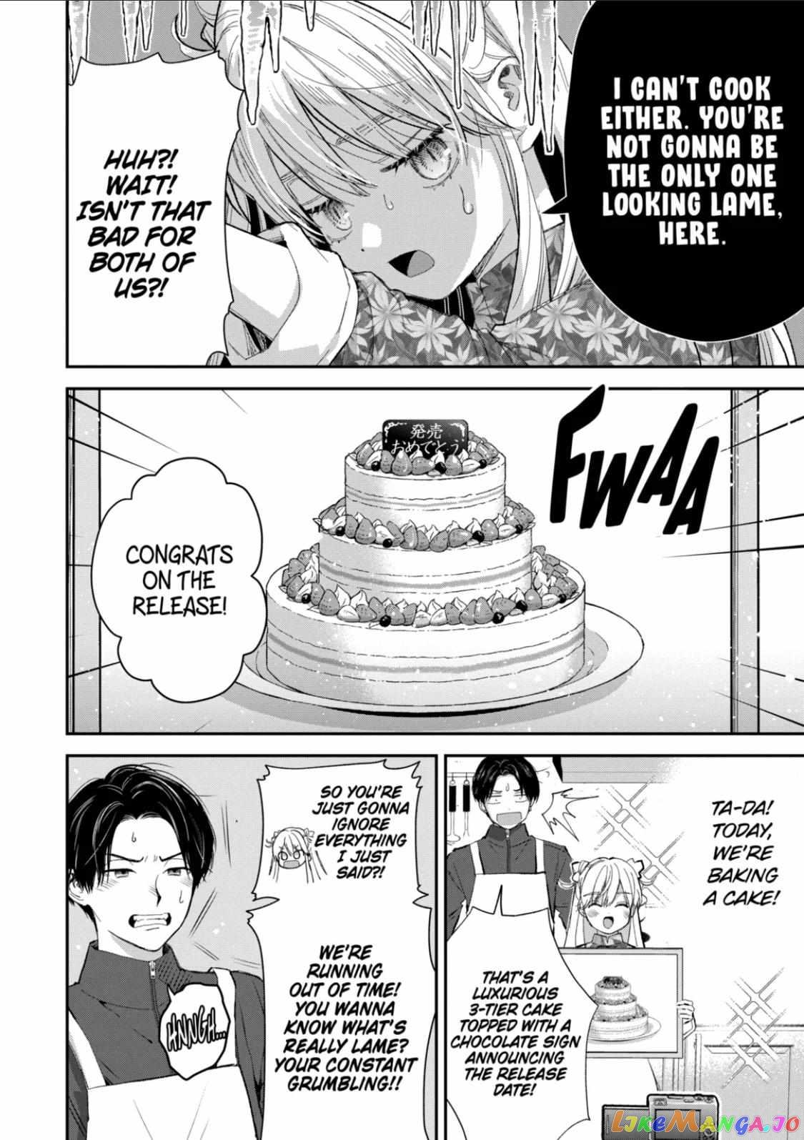 Ice Guy and the Cool Female Colleague chapter 51.1 - page 4