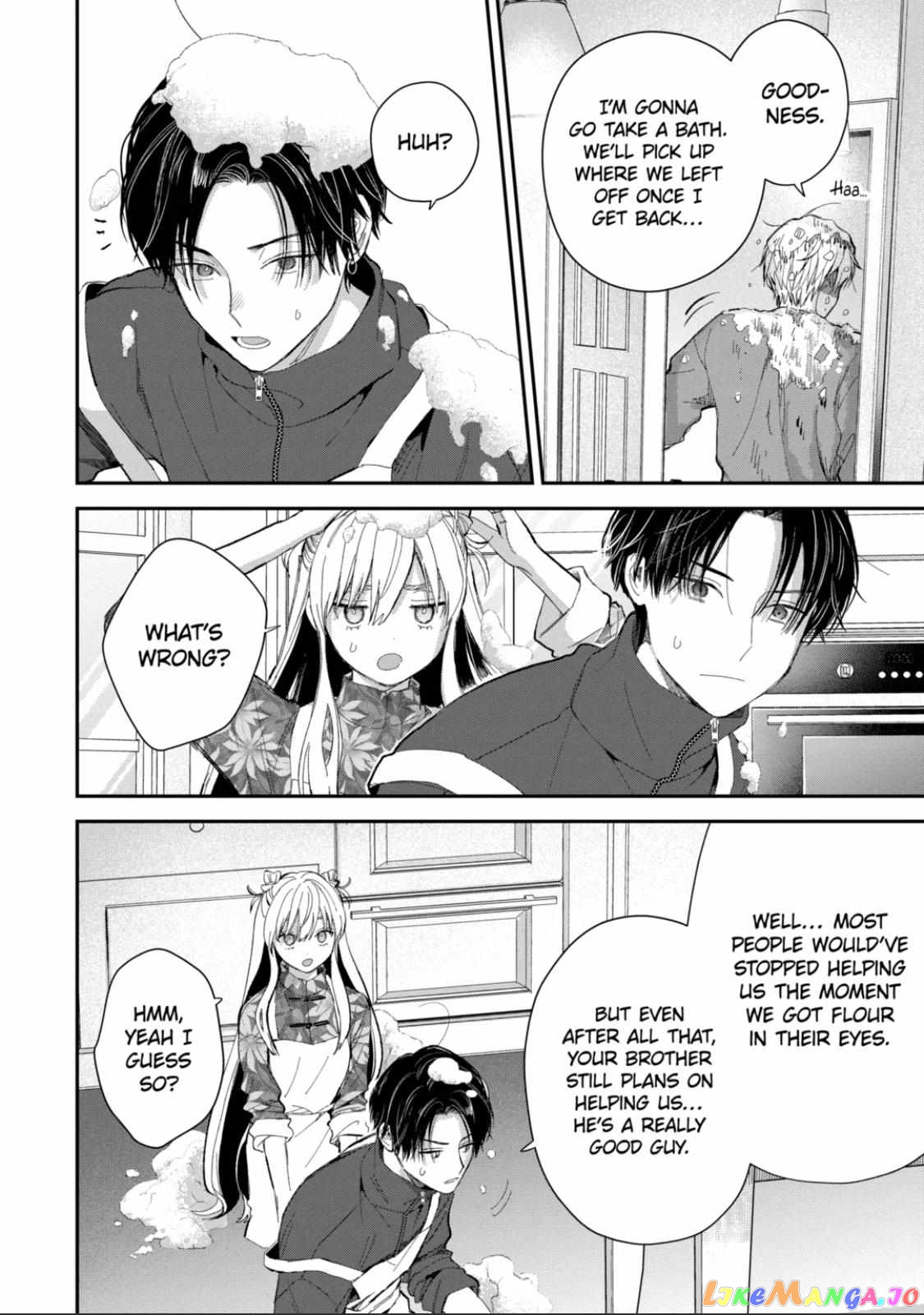 Ice Guy and the Cool Female Colleague chapter 51.2 - page 5