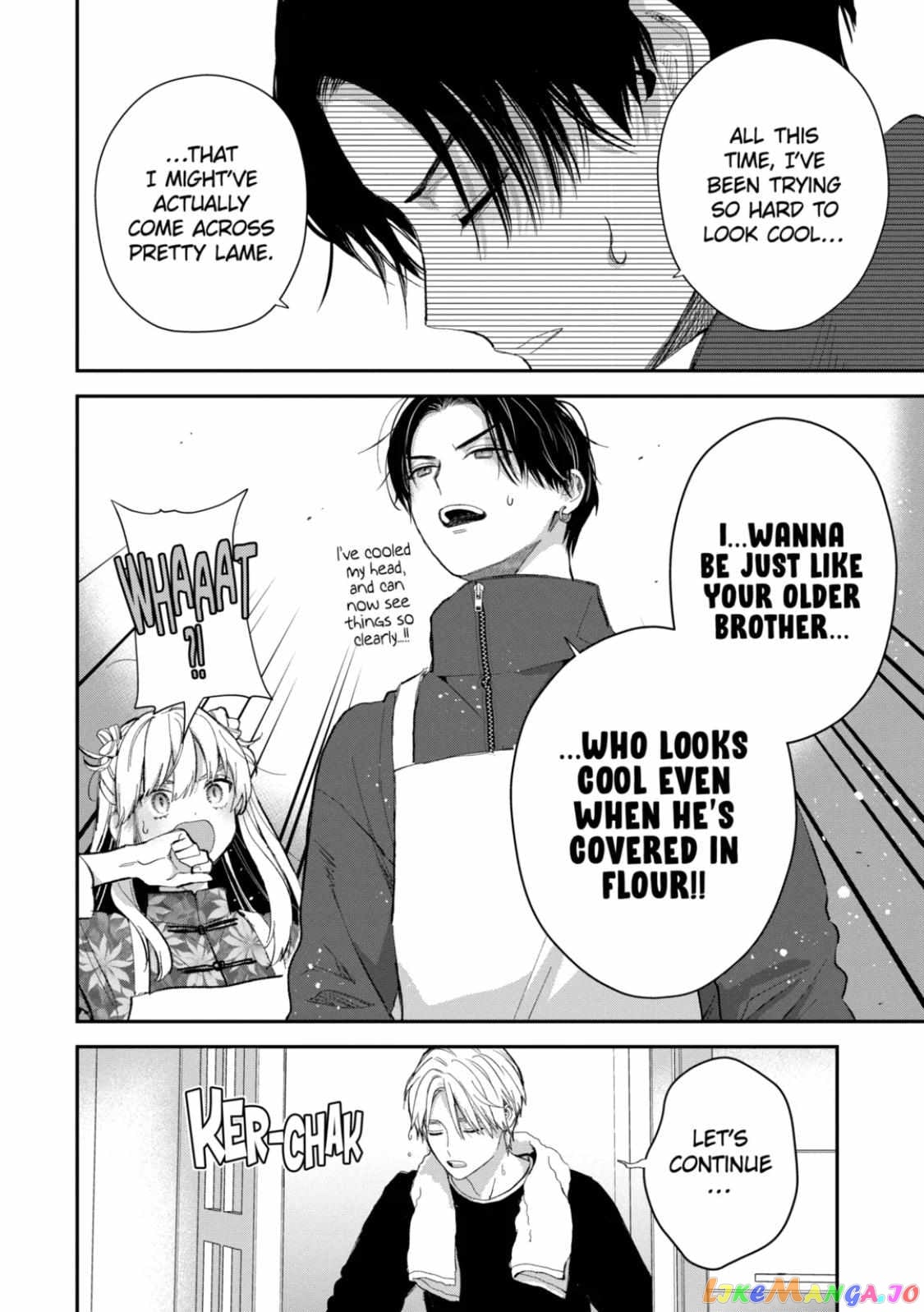 Ice Guy and the Cool Female Colleague chapter 51.2 - page 7