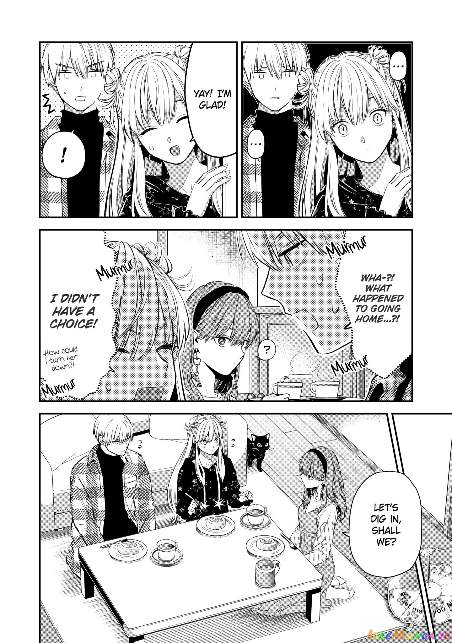 Ice Guy and the Cool Female Colleague chapter 38.2 - page 9