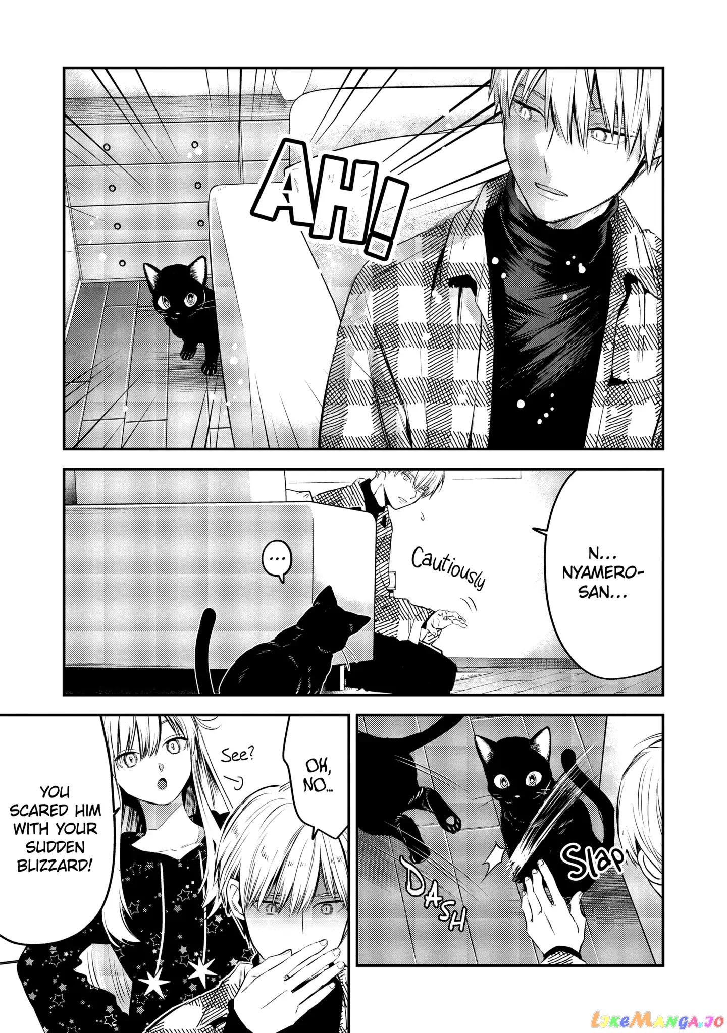 Ice Guy and the Cool Female Colleague chapter 38.2 - page 12