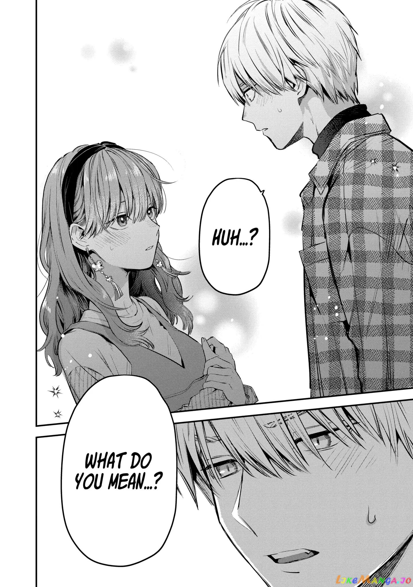 Ice Guy and the Cool Female Colleague chapter 38.2 - page 3