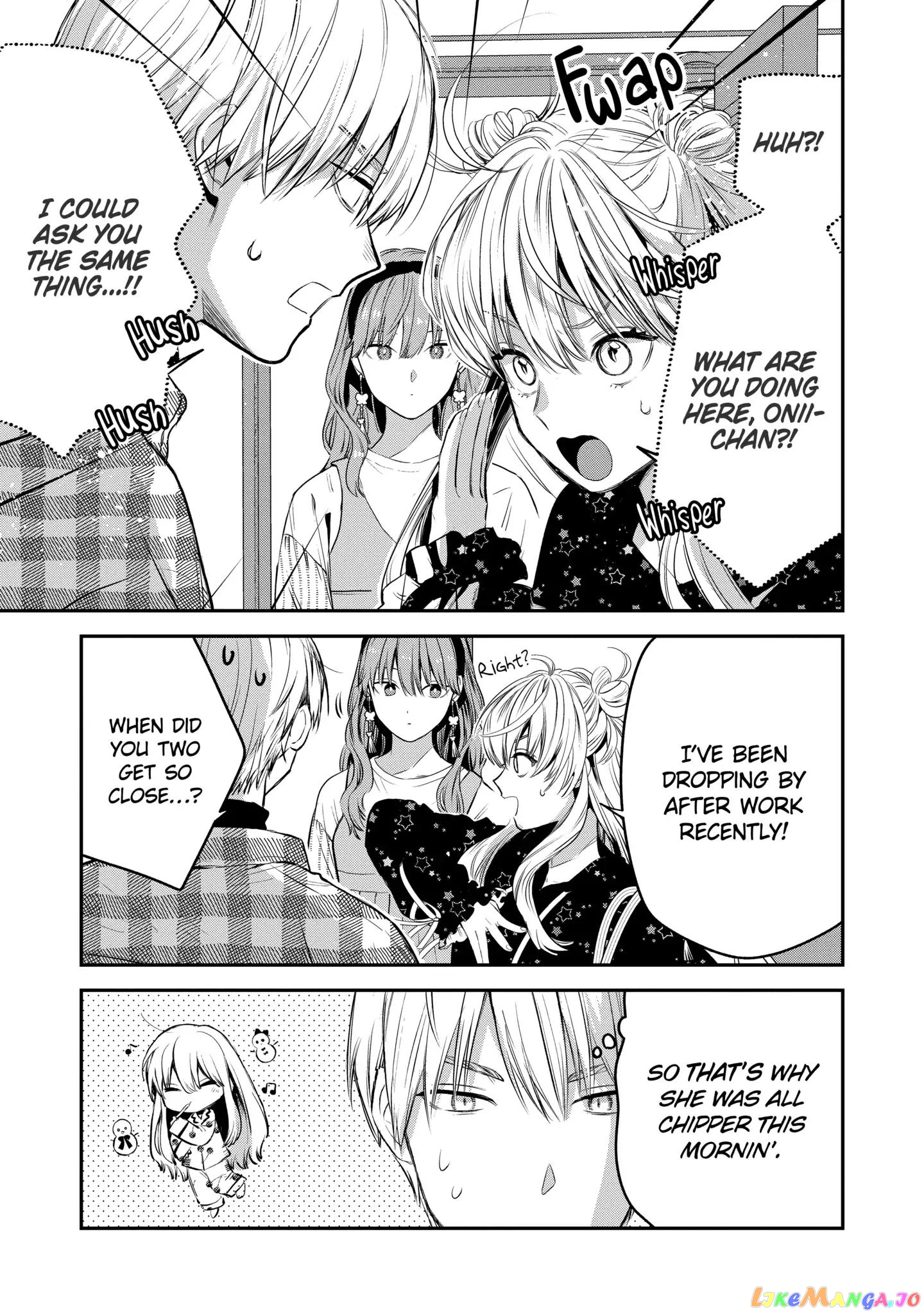Ice Guy and the Cool Female Colleague chapter 38.2 - page 6