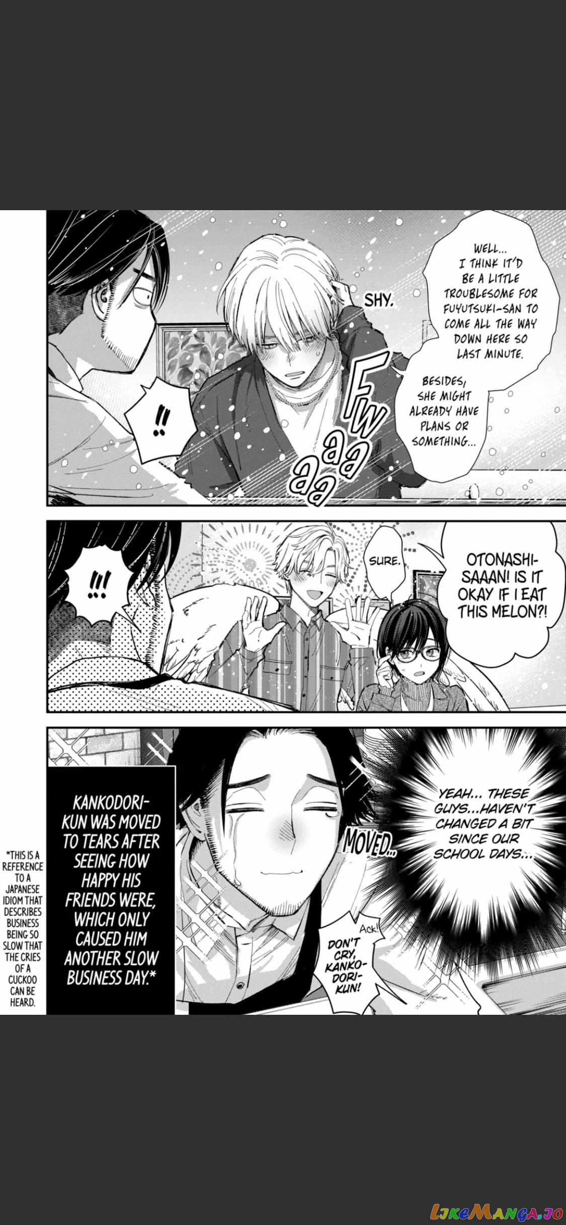 Ice Guy and the Cool Female Colleague chapter 52 - page 14