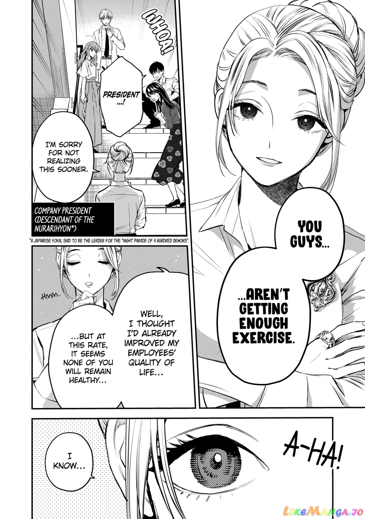 Ice Guy and the Cool Female Colleague chapter 39.1 - page 4