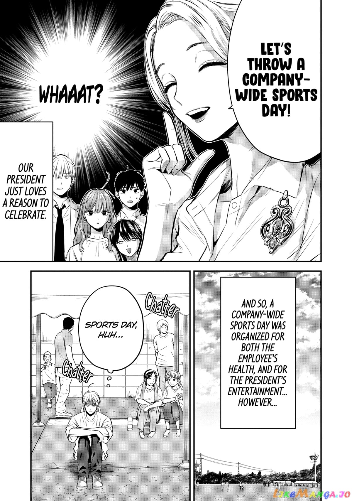 Ice Guy and the Cool Female Colleague chapter 39.1 - page 5