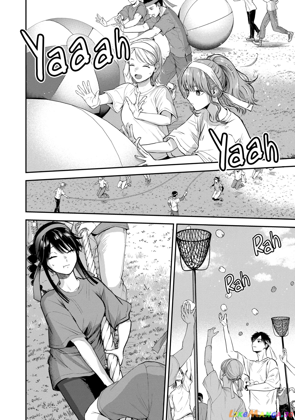 Ice Guy and the Cool Female Colleague chapter 39.1 - page 6