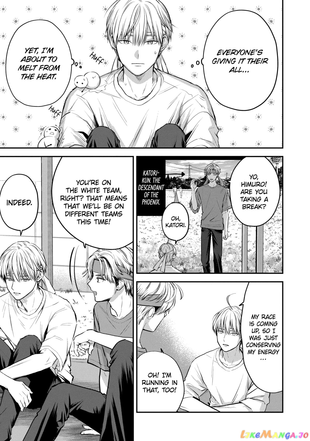 Ice Guy and the Cool Female Colleague chapter 39.1 - page 7