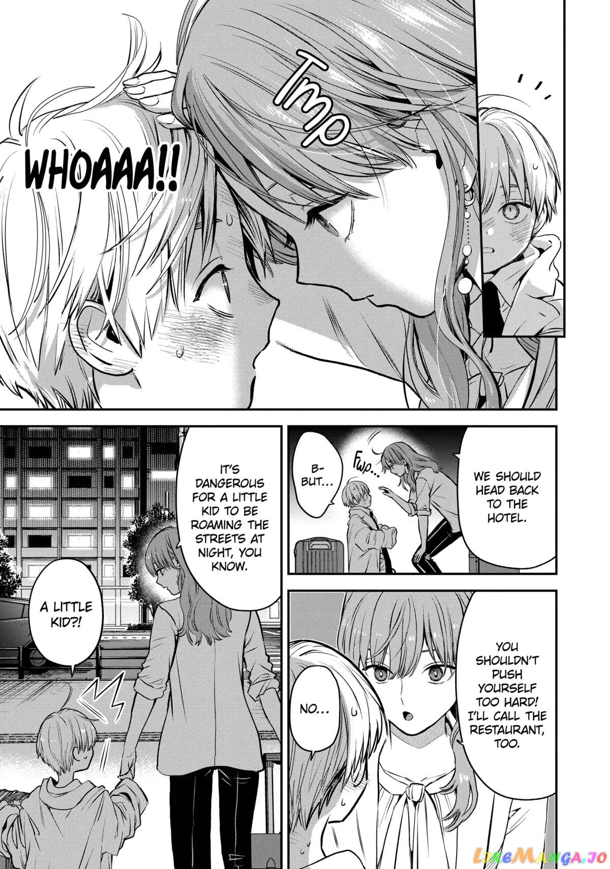 Ice Guy and the Cool Female Colleague chapter 40 - page 11