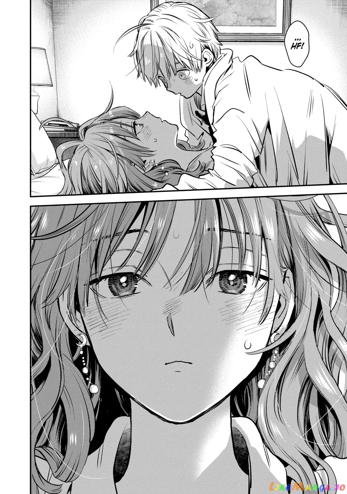 Ice Guy and the Cool Female Colleague chapter 40 - page 16