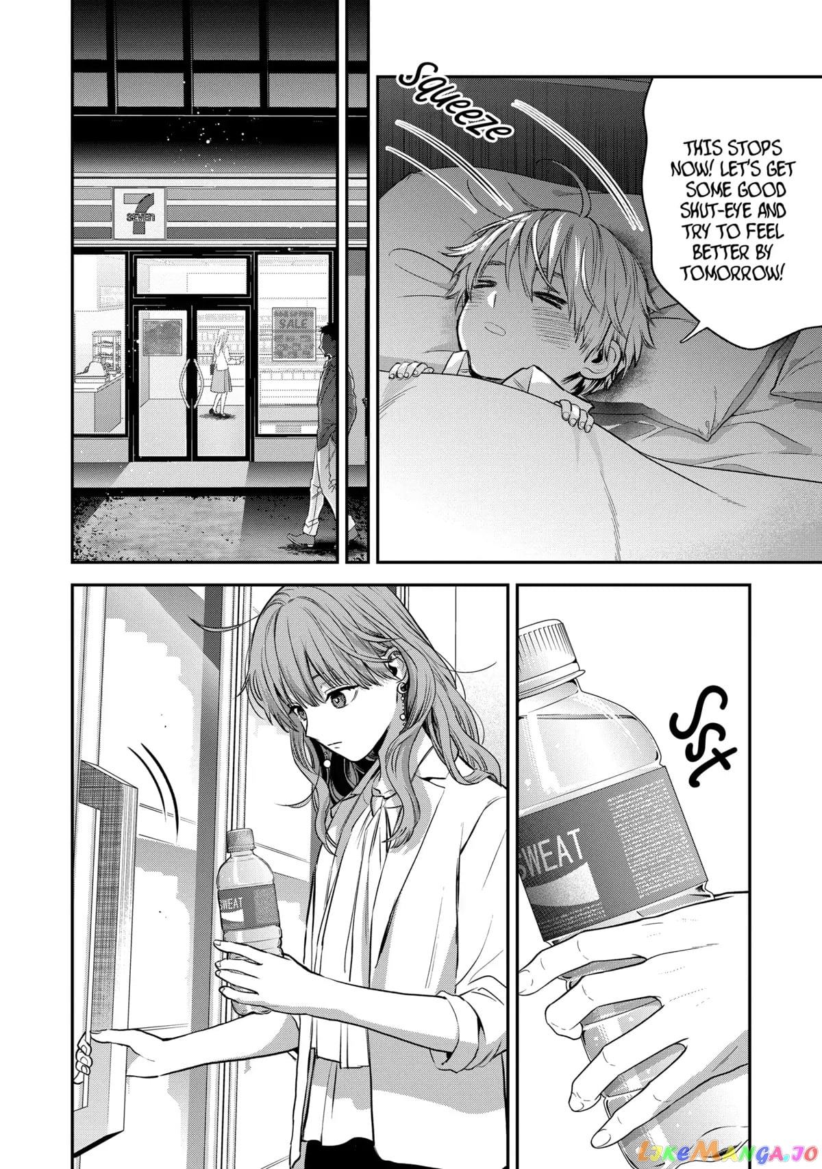 Ice Guy and the Cool Female Colleague chapter 40 - page 22
