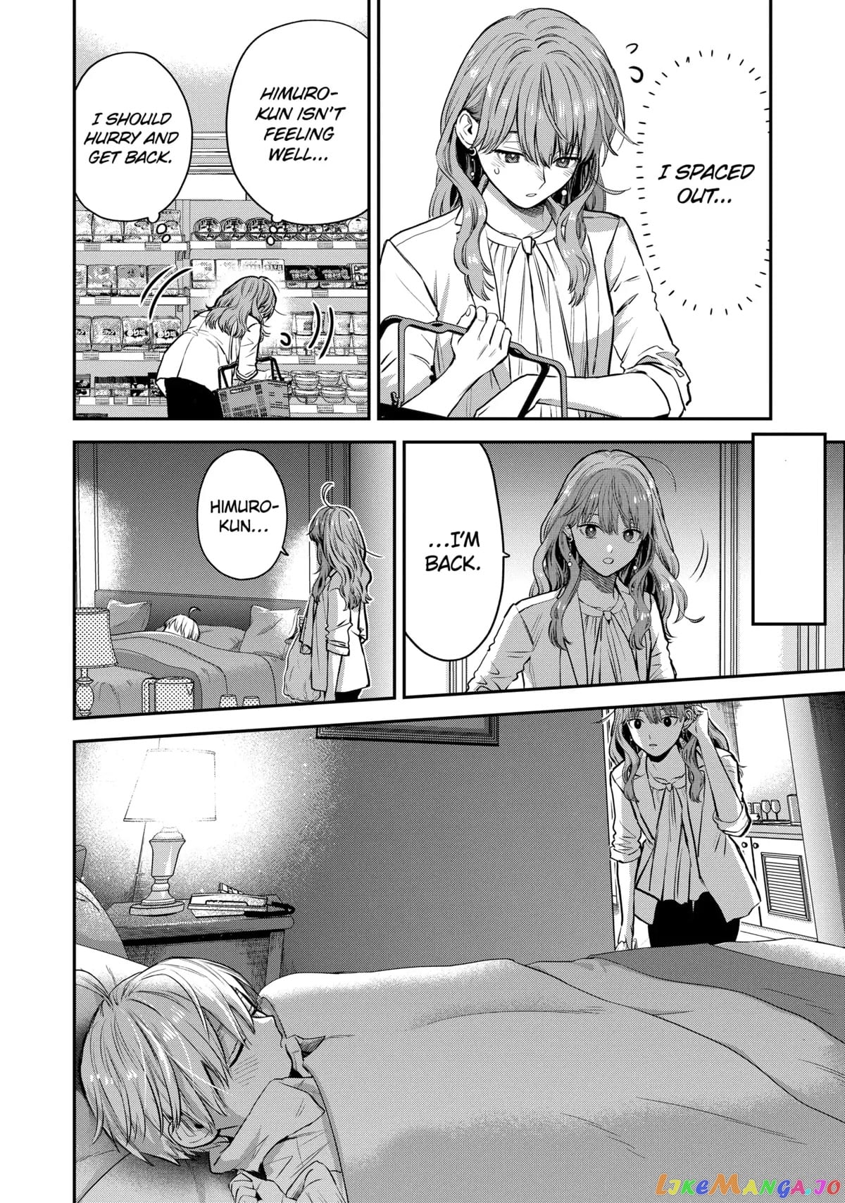 Ice Guy and the Cool Female Colleague chapter 40 - page 24