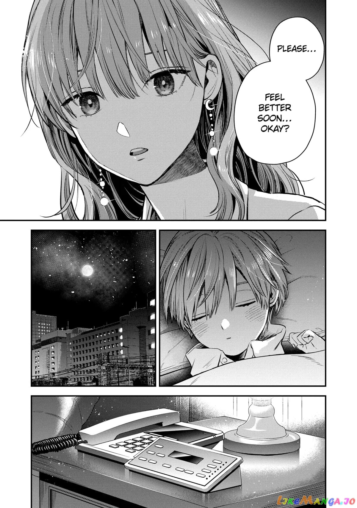 Ice Guy and the Cool Female Colleague chapter 40 - page 27