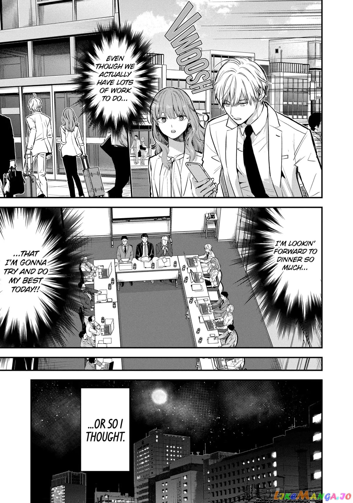 Ice Guy and the Cool Female Colleague chapter 40 - page 7