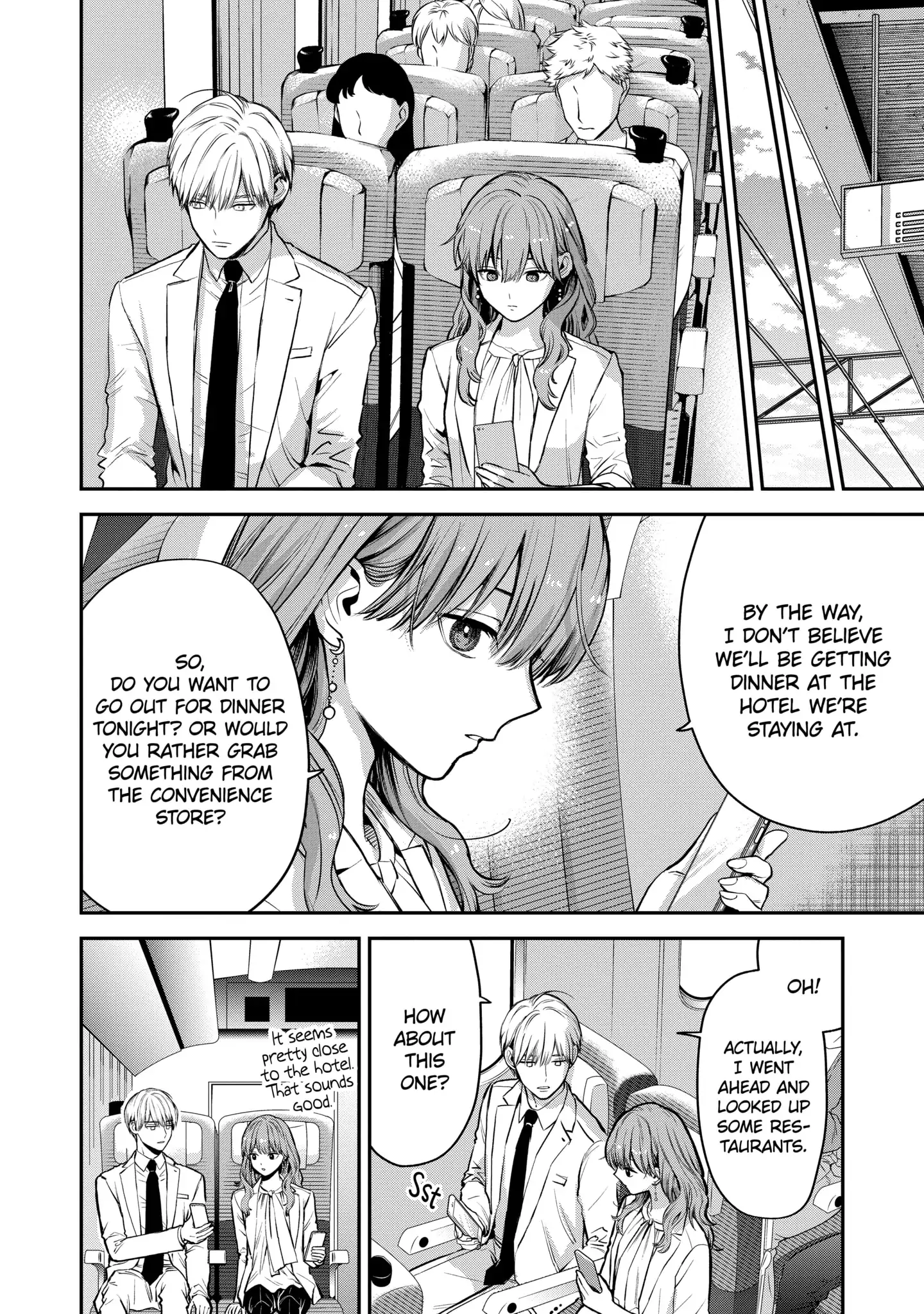 Ice Guy and the Cool Female Colleague chapter 40.1 - page 4