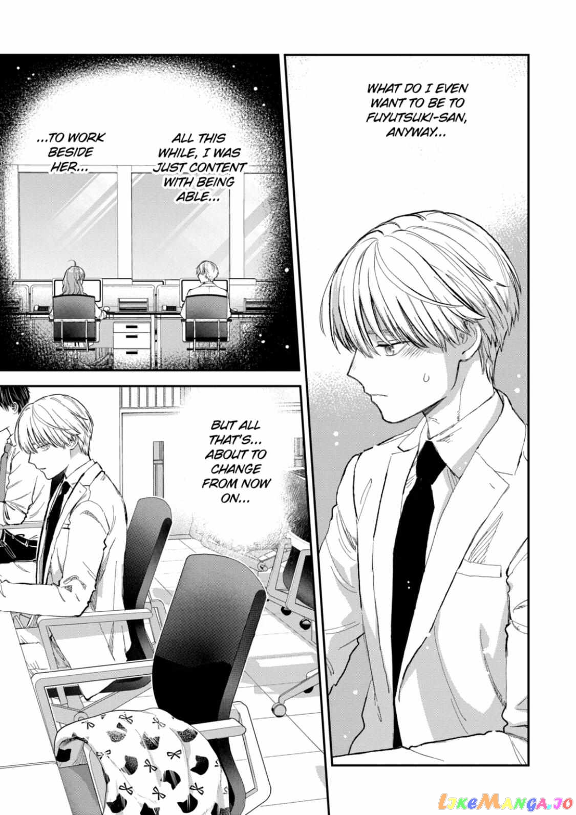 Ice Guy and the Cool Female Colleague Chapter 53.2 - page 2