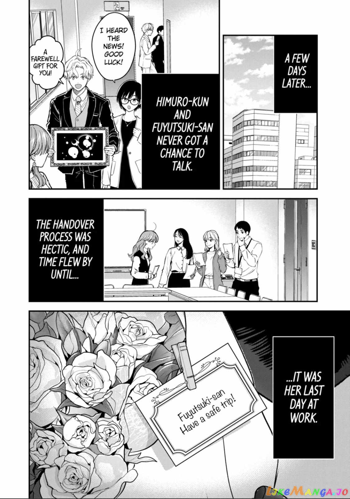 Ice Guy and the Cool Female Colleague Chapter 53.2 - page 5