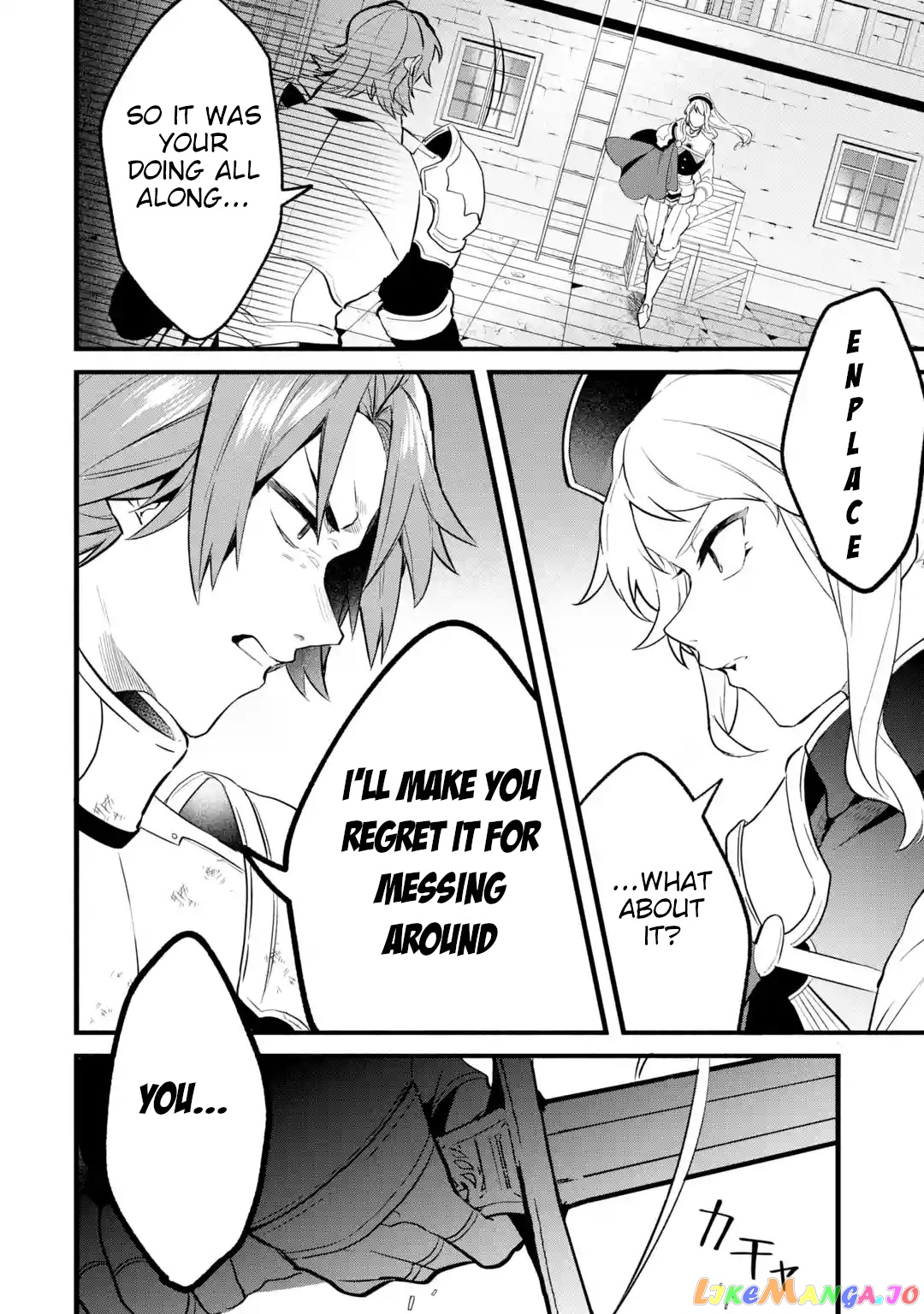 Yuusha Party Wo Tsuihou Sareta Beast Tamer, Saikyou Shuzoku Nekomimi Shojo To Deau chapter 52 - page 11