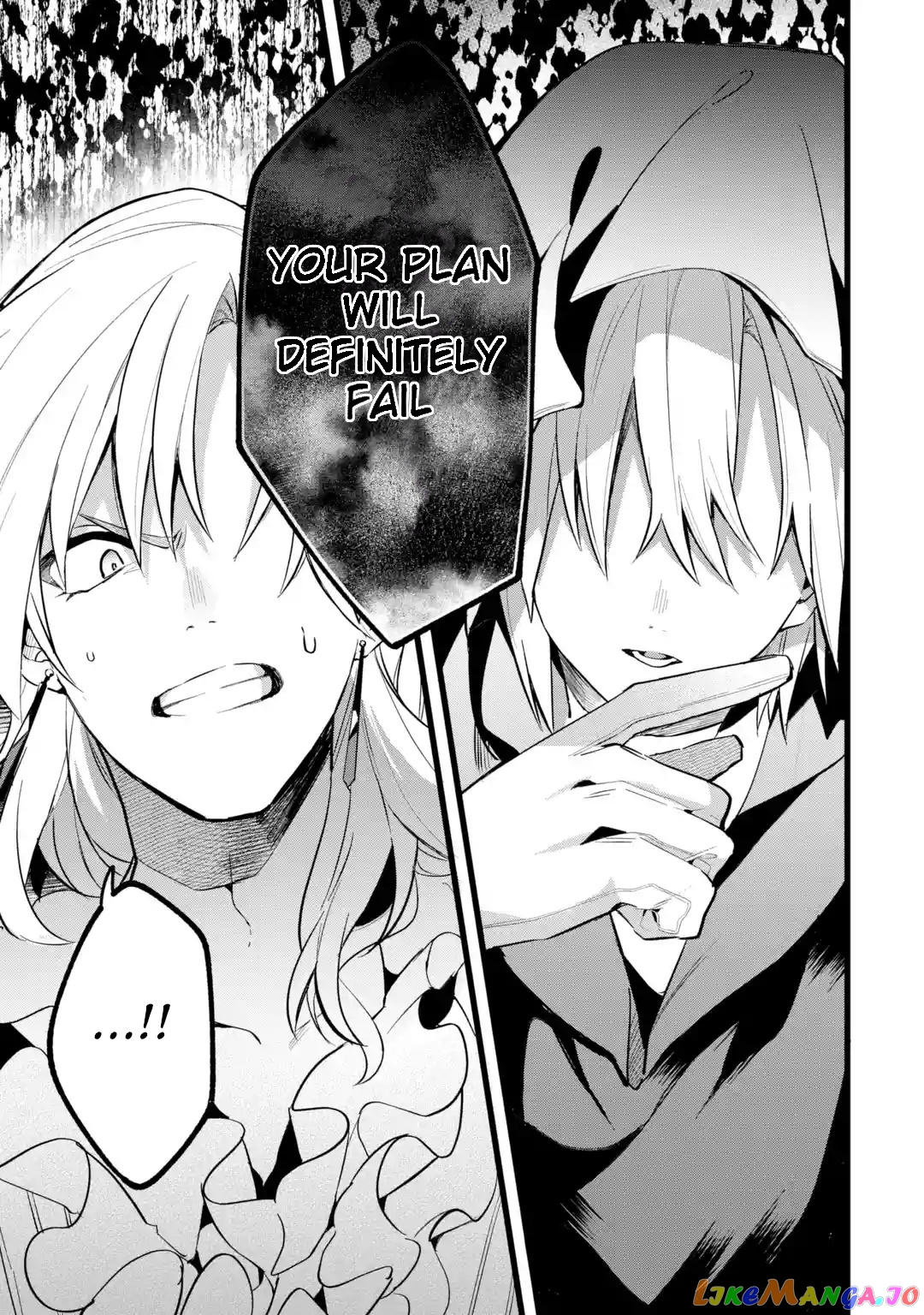 Yuusha Party Wo Tsuihou Sareta Beast Tamer, Saikyou Shuzoku Nekomimi Shojo To Deau chapter 54 - page 15